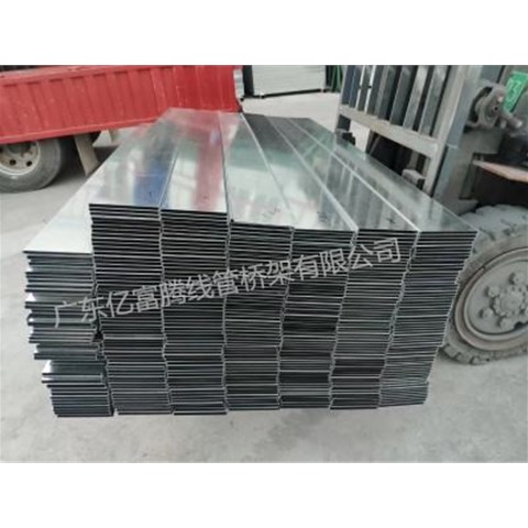 金屬線槽廠家：機房線槽的安裝